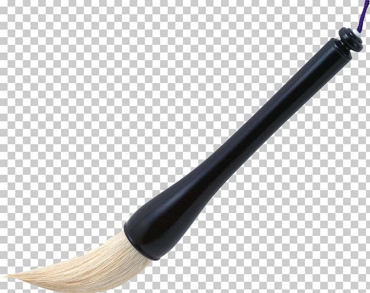 Ink Brush Paintbrush Calligraphy PNG, Clipart, Brush, Brushes, Calligraphy, Computer Icons, Download Free PNG Download