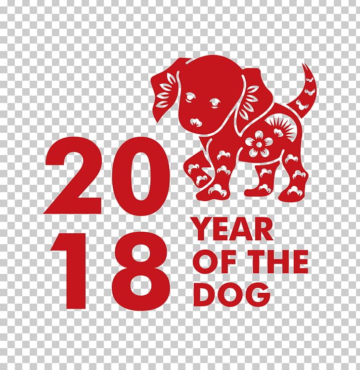 San Gabriel Mission Playhouse Chinese New Year Lunar New Year PNG, Clipart, Area, Brand, Chinese Calendar, Chinese New Year, Chinese Zodiac Free PNG Download