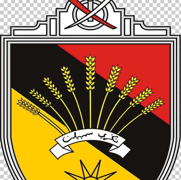 Flag And Coat Of Arms Of Negeri Sembilan Jabatan Pertanian Negeri Sembilan Ibupejabat PERKIM NEGERI SEMBILAN Yamtuan Besar PNG, Clipart, Brand, Chess, Coat Of Arms, Commodity, Crest Free PNG Download