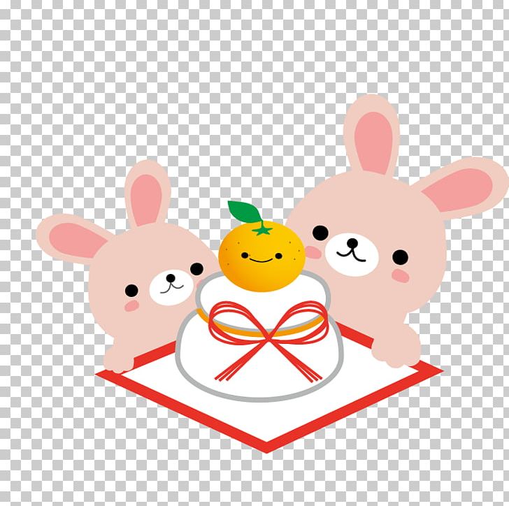 Sekisho Hot Spring Child Care Christmas And Holiday Season Japanese New Year Month PNG, Clipart, Animals, Birthday Cake, Birthday Card, Birthday Invitation, Bunny Free PNG Download