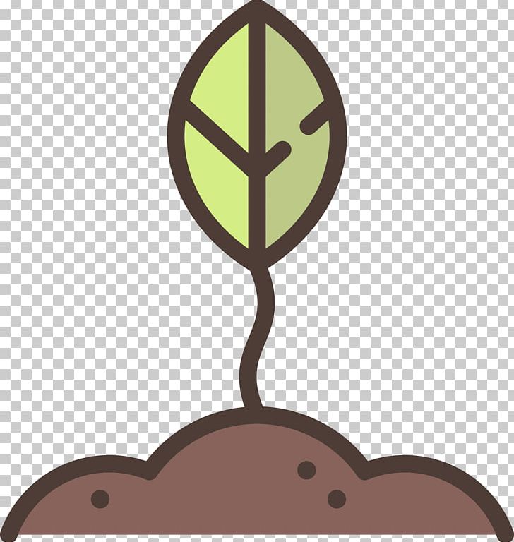 Noxious Weed Plant Computer Icons All About Weeds Seed PNG, Clipart, Common Sunflower, Computer Icons, Food Drinks, Introduced Species, Invasive Species Free PNG Download