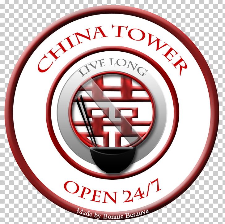 China Institute Of Industrial Relations China University Of Petroleum Central University Of Finance And Economics Tianjin University Of Commerce Tianjin University Of Finance And Economics PNG, Clipart, Area, Brand, China, China University Of Petroleum, College Free PNG Download