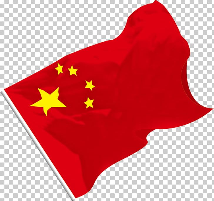 Flag Of China Red Flag PNG, Clipart, Adobe Premiere Pro, China, Chinese Flag, Flag, Flag Of India Free PNG Download