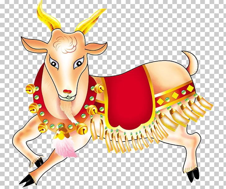 Sheep Goat Drawing Chinese New Year PNG, Clipart, Animals, Art, Athlete Running, Athletics Running, Calendar Free PNG Download