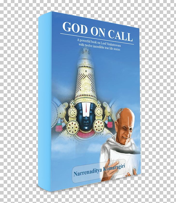 Tirumala Venkateswara Temple Book Review Paperback God PNG, Clipart, Arokiyam, Book, Book Review, Bottle, Divinity Free PNG Download