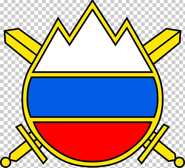 Slovenian Armed Forces Military Slovenian Air Force And Air Defence Army PNG, Clipart, Air Force, Area, Armed Forces, Army, Infantry Free PNG Download