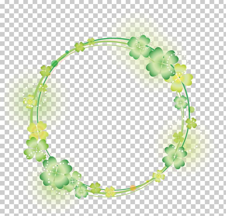 Spring Rover Circle Frame. PNG, Clipart,  Free PNG Download