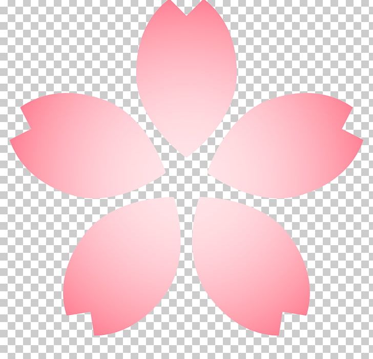 Cherry Blossom Paper Hole Punch Cerasus Jamasakura PNG, Clipart, Blossom, Cerasus, Cerasus Jamasakura, Cherry Blossom, Flower Free PNG Download