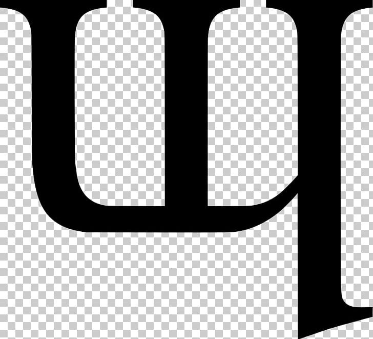 Wikimedia Commons Wikipedia Ladin Alphabet Letter PNG, Clipart, Alphabet, Black And White, Brand, Cyrillic Script, File Size Free PNG Download