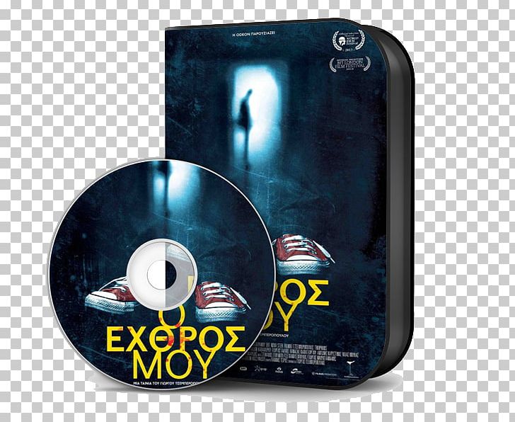 Compact Disc Electronics PNG, Clipart, Aradan, Compact Disc, Dvd, Electronics, Multimedia Free PNG Download