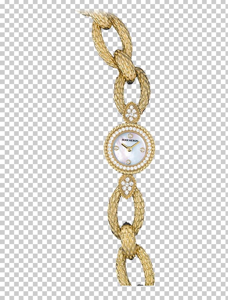 Boucheron Necklace Watch Clock Jewellery PNG, Clipart, Blancpain, Body Jewelry, Boucheron, Bracelet, Chain Free PNG Download