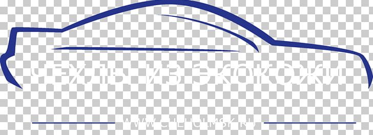 Car Logo Graphic Design Auto Detailing PNG, Clipart, Angle, Area, Auto Detailing, Automotive Design, Blue Free PNG Download