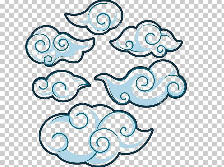 Japan Cloud Illustration PNG, Clipart, Artwork, Baiyun, Black And White, Blue Sky And White Clouds, Cartoon Free PNG Download