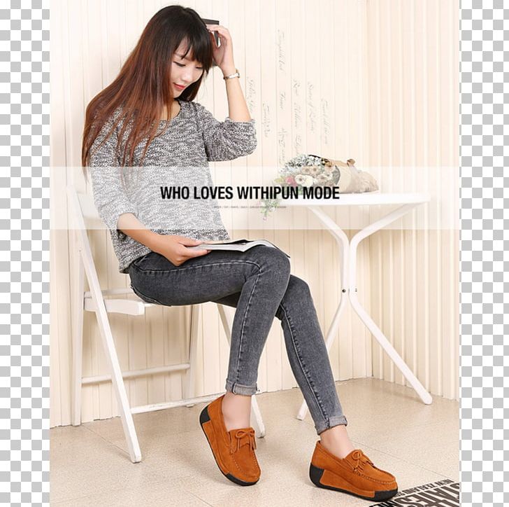 Jeans Waist Leggings Sleeve Shoe PNG, Clipart, Casual Shoes, Clothing, Jeans, Leggings, Neck Free PNG Download