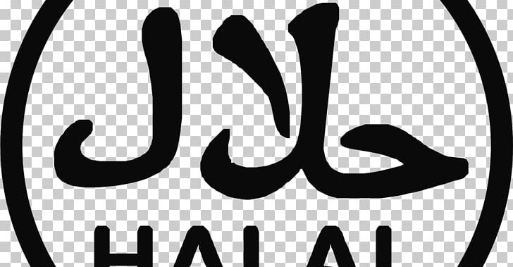 Logo Halal Font Brand PNG, Clipart, Area, Black, Black And White, Black M, Brand Free PNG Download