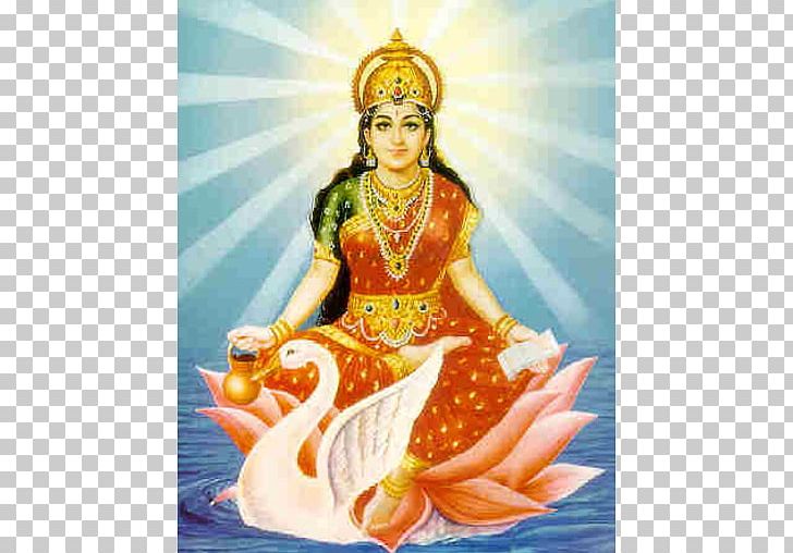 Rama Vishnu Gayatri Mantra PNG, Clipart, Art, Costume Design, Devi, Gayatri, Gayatri Mantra Free PNG Download
