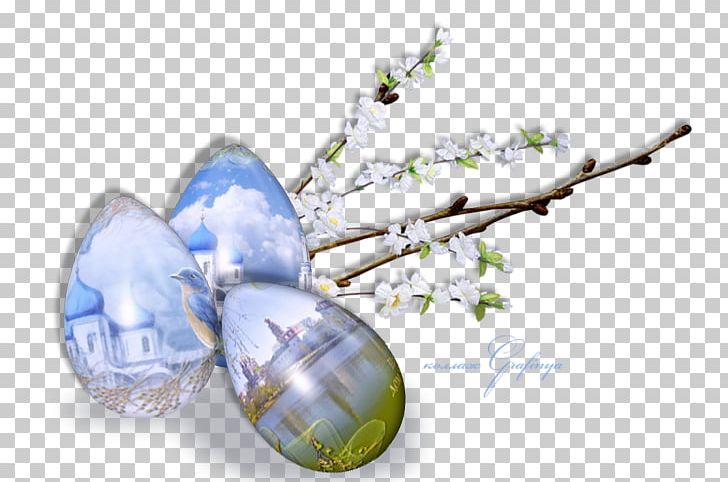 Easter Willow Egg PNG, Clipart, Ansichtkaart, Blue, Body Jewelry, Branch, Collage Free PNG Download