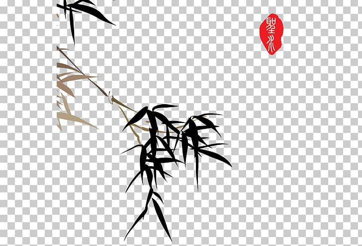 Bamboo Sticker Wall Decal Photography PNG, Clipart, Black And White, Branch, Chinese Border, Chinese Lantern, Chinese New Year Free PNG Download
