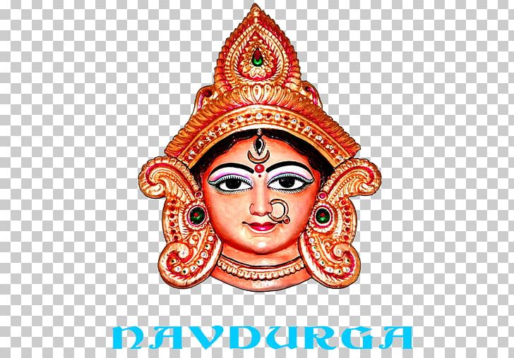 Durga Puja Ganesha Navaratri Devi PNG, Clipart, Apk, Devi, Durga, Durga Puja, Ganesha Free PNG Download