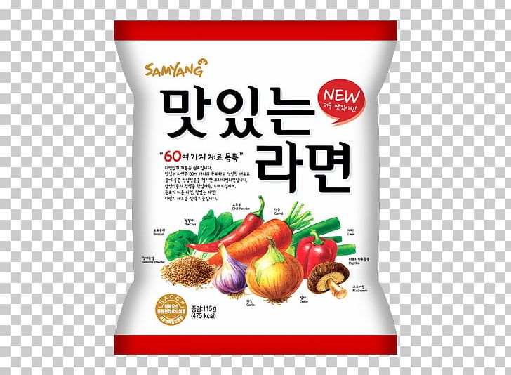 Instant Noodle Ramen Buldak Hot Chicken Champon PNG, Clipart, Brand, Buldak, Champon, Convenience Food, Cuisine Free PNG Download