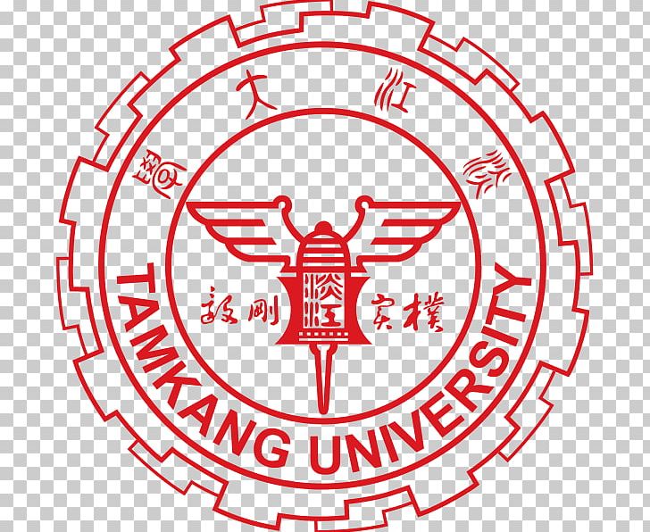 Tamkang University Private University Amity University PNG, Clipart,  Free PNG Download