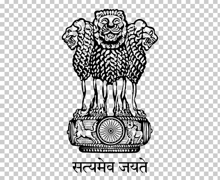 Government Of India Directorate Of Art PNG, Clipart, Artwork, Black And White, Drawing, Fictional Character, Government Free PNG Download