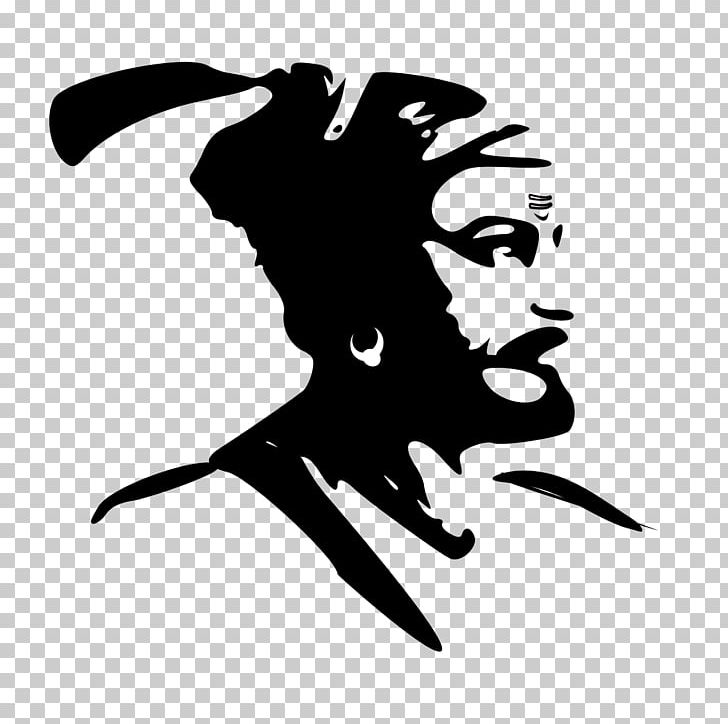 Maratha Empire Chhatrapati PNG, Clipart, Artwork, Bhagat Singh, Black, Black And White, Desktop Wallpaper Free PNG Download