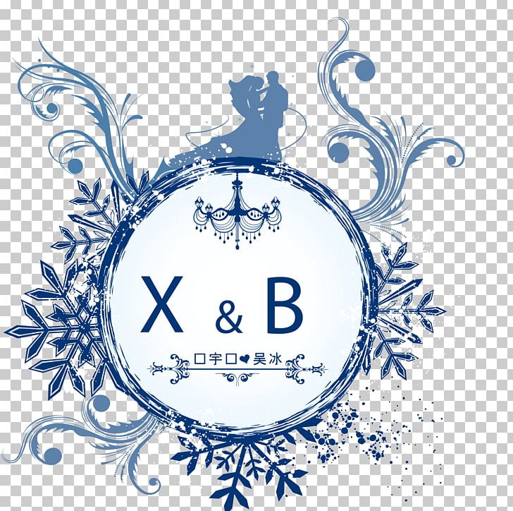 Wedding Invitation Logo PNG, Clipart, Area, Blue, Border, Clip Art, Design Free PNG Download