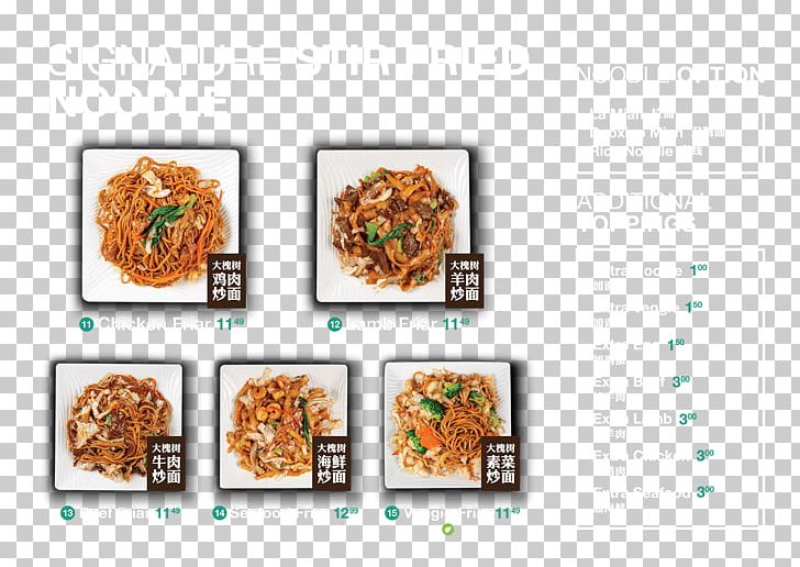 Magic Noodle Cuisine Menu Recipe PNG, Clipart, Cuisine, Download, Food, Lamian, Menu Free PNG Download