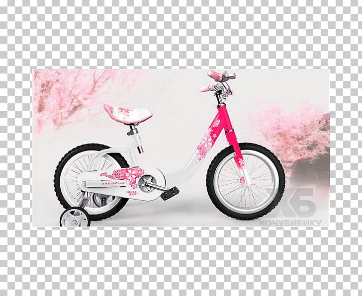 Bicycle Royal Baby Price Child Sales PNG, Clipart, Bicycle, Bicycle Accessory, Bicycle Frame, Bicycle Part, Bicycle Saddle Free PNG Download