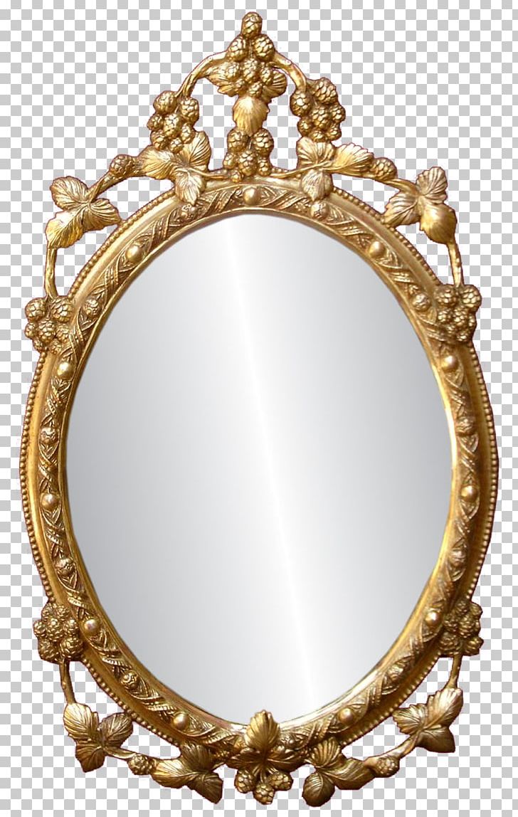 Mirror Drawing PNG, Clipart, Art, Brass, Cartoon, Disco Ball Clipart, Drawing Free PNG Download