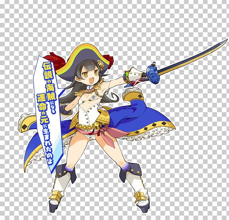 Genkai Tokki: Seven Pirates Moe Chronicle Monster Monpiece Moero Crystal Game PNG, Clipart, Action Figure, Anime, Cold Weapon, Compile Heart, Costume Free PNG Download