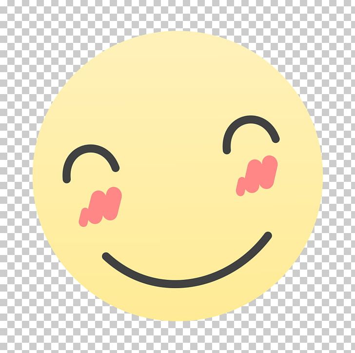 Smiley Emoticon English PNG, Clipart, Cheek, Circle, Embarrassment, Emoticon, English Free PNG Download