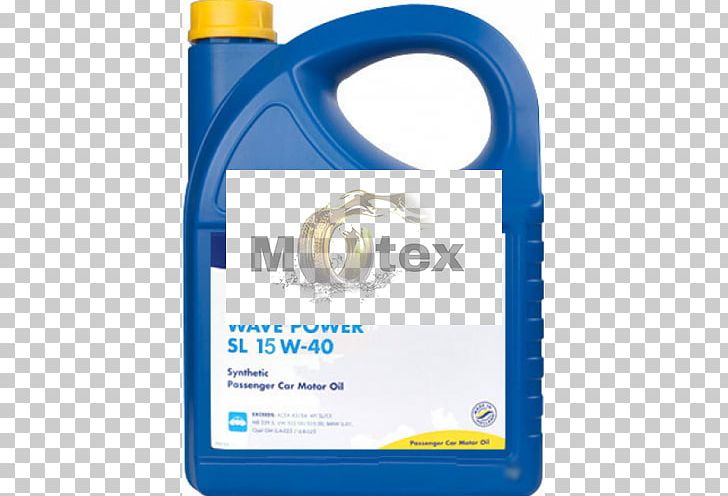 Motor Oil Lubricant PNG, Clipart, Art, Automotive Fluid, Engine, Hardware, Lubricant Free PNG Download