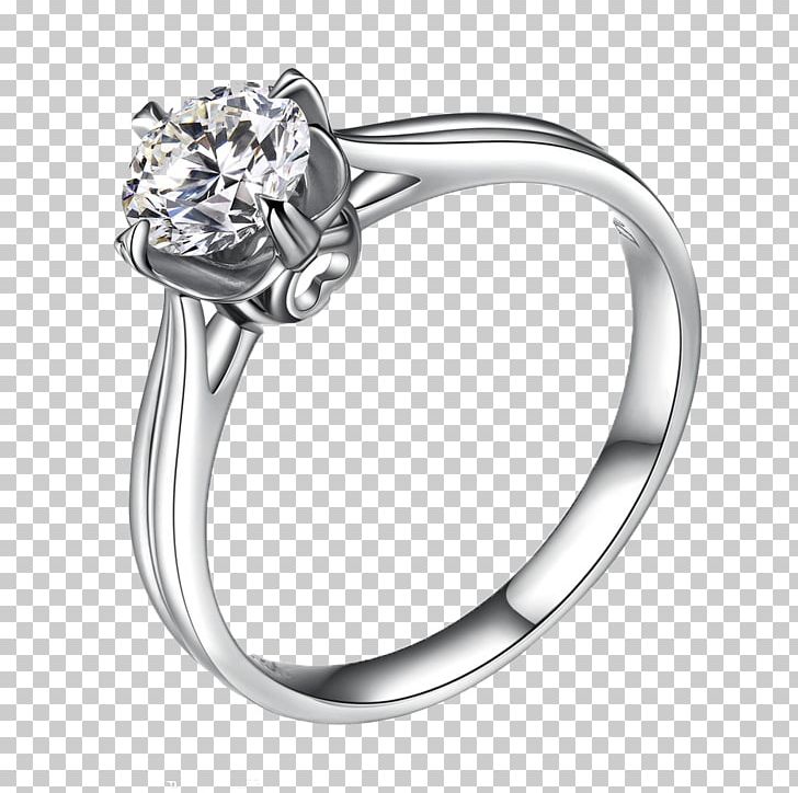 Wedding Ring Diamond Jewellery PNG, Clipart, Beautiful, Body Jewelry, Designer, Diamond Ring, Fashion Accessory Free PNG Download