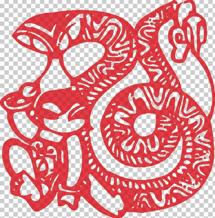 Chinese Zodiac Chinese New Year Papercutting Snake PNG, Clipart, Area, Art, Black And White, Chinese Zodiac, Culture Free PNG Download
