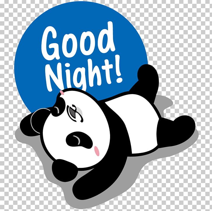 Giant Panda Yuan Zai Sticker Taipei LINE PNG, Clipart, Area, Art, Brand, China, Department Of Tourism Free PNG Download