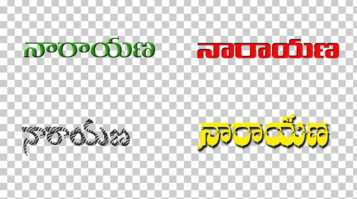 Telugu Name Brand Language PNG, Clipart, Angle, Anniversary, Area, Brand, Diagram Free PNG Download