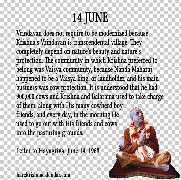 International Society For Krishna Consciousness 14 June Vrindavan Hare Krishna PNG, Clipart, Hare Krishna, Krishna Krishna, Vrindavan Free PNG Download