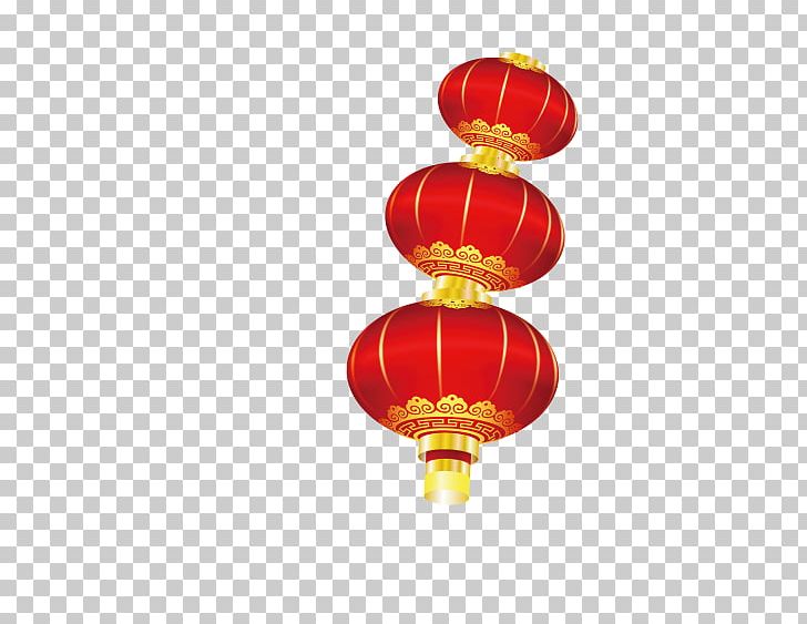 Le Nouvel An Chinois Lantern Chinese New Year PNG, Clipart, Balloon, Chinese, Chinese Border, Chinese Style, Happy New Year Free PNG Download