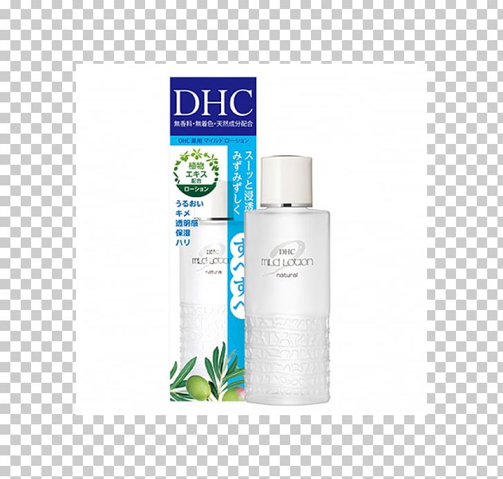 Lotion Daigaku Honyaku Center Cleanser Product Oil PNG, Clipart, Cleanser, Cosmetics, Cream, Daigaku Honyaku Center, Hoa Hong Free PNG Download