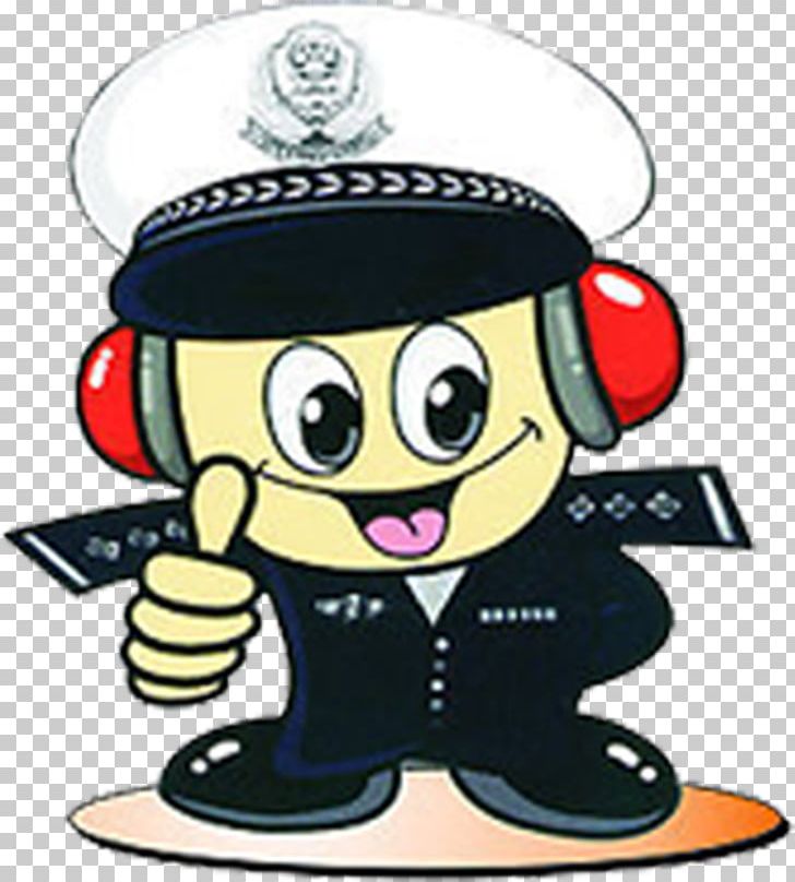 Police Officer Cartoon Peoples Police Of The Peoples Republic Of China PNG, Clipart, Cartoon, Comics, Happy Birthday Card, Happy Birthday Vector Images, Happy New Year Free PNG Download