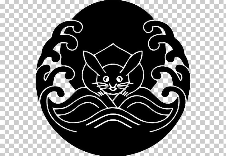 Moon Rabbit Wave Crest And Trough PNG, Clipart, Animals, Backpack, Bag, Black, Black And White Free PNG Download