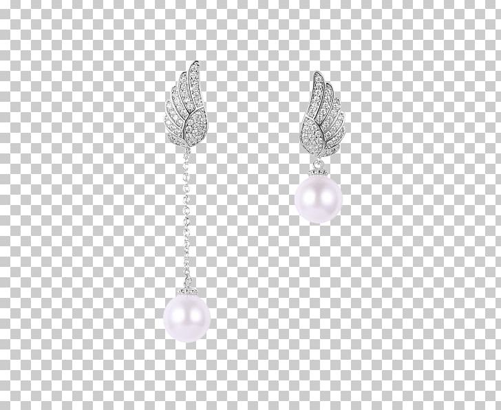 Imitation Pearl Earring Jewellery Costume Jewelry PNG, Clipart, Body Jewellery, Body Jewelry, Chain, Costume Jewelry, Diamond Simulant Free PNG Download