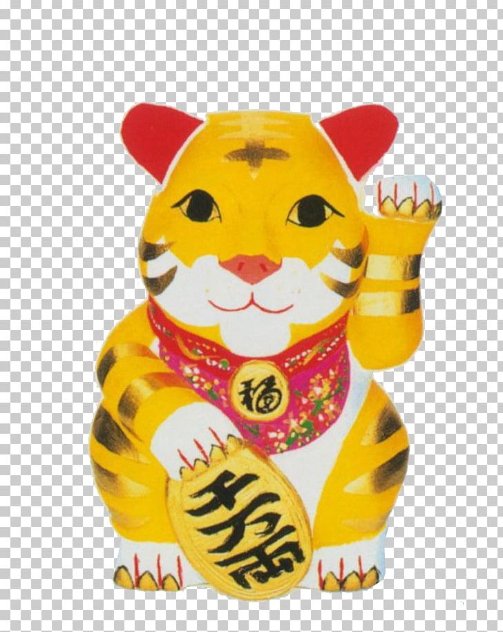 Cat Maneki-neko Illustration PNG, Clipart, Animals, Art, Big Cats, Carnivoran, Cartoon Free PNG Download