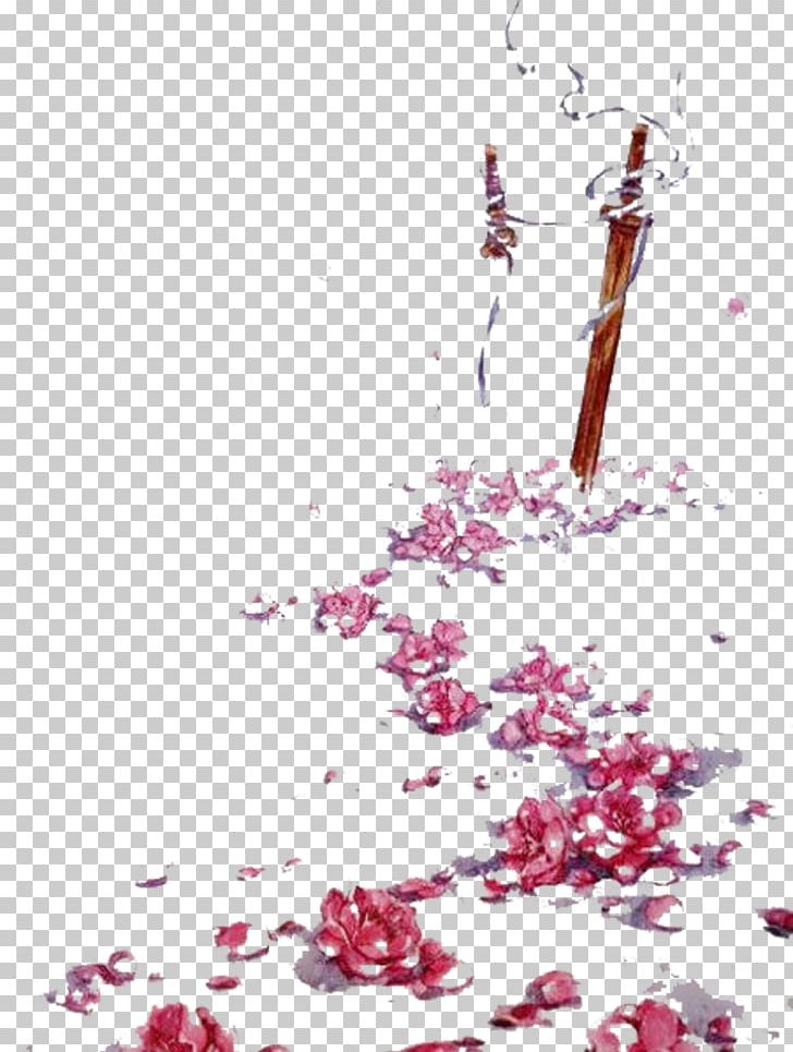 Zhou Zhiruo Sword Book PNG, Clipart, Antiquity, Blossom, Branch, Ebook, Encapsulated Postscript Free PNG Download