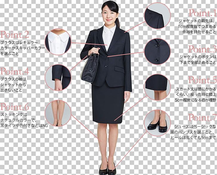 Formal Wear リクルートスーツ Suit Job Hunting Skirt PNG, Clipart, Clothing, Dress, Fashion, Formal Wear, Itoyokado Free PNG Download
