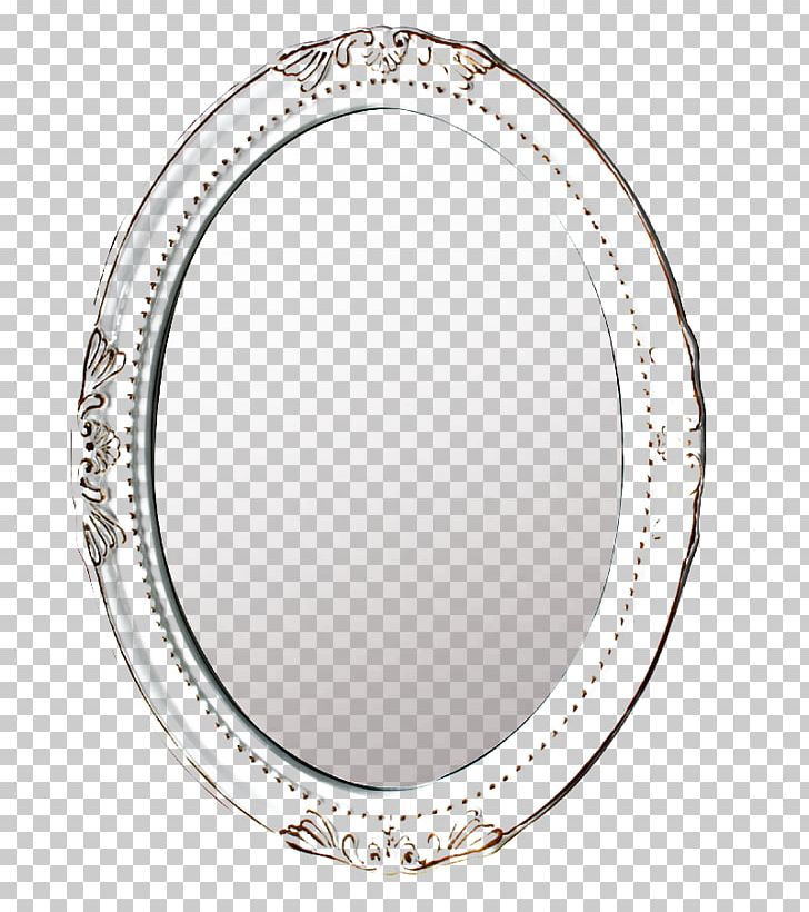 Mirror Bathroom Cabinet PNG, Clipart, Art, Bathroom, Bathroom Mirror, Body Jewelry, Cabinetry Free PNG Download