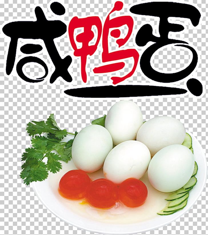 Salted Duck Egg U9d28u86cb Yolk PNG, Clipart, Asian Food, Broken Egg, Century Egg, Chicken Egg, Cuisine Free PNG Download