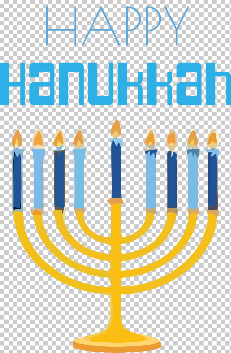 Hanukkah Happy Hanukkah PNG, Clipart, Candle, Hanukkah, Happy Hanukkah, Jewish Holiday, Kalahari Haven Hannukah Menorah Free PNG Download